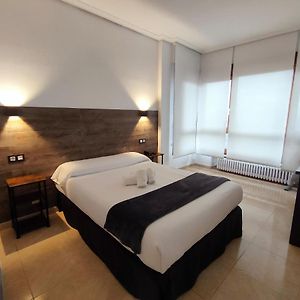 Hotel Artxanda Bilbao, Parking Gratuito En El Exterior (Adults Only)